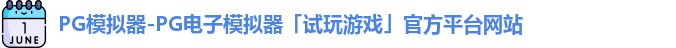 lPGogo